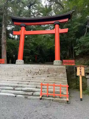 宇佐神宮(大分県)