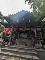 身延別院(東京都)