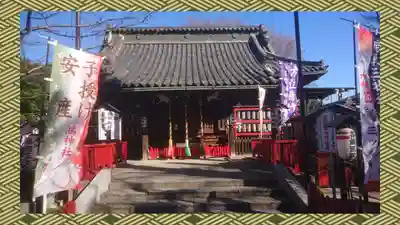 鴻神社(埼玉県)