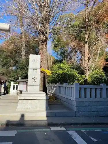 阿佐ヶ谷神明宮(東京都)
