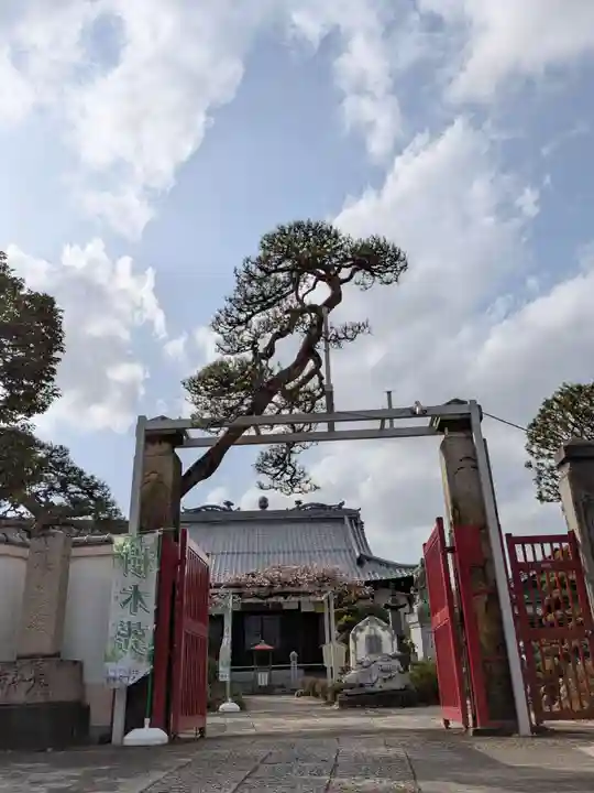 長善寺(東京都)