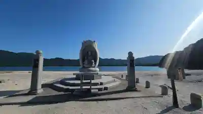 恐山菩提寺(青森県)