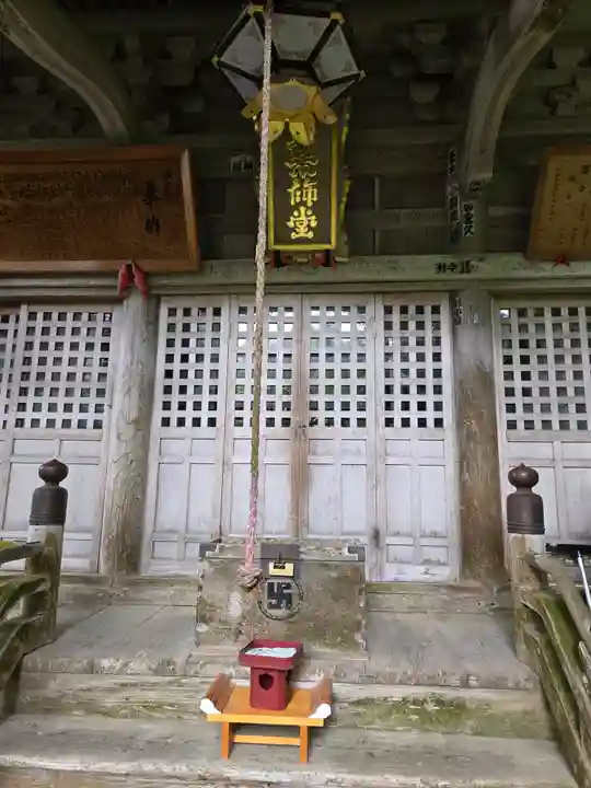 薬師寺(石川県)