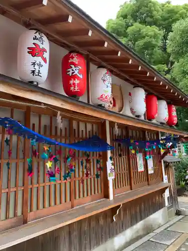 尼崎えびす神社のその他建物