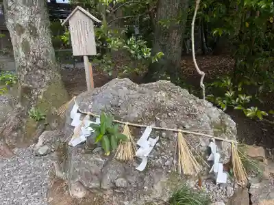 猿田彦神社(三重県)