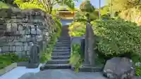 観音寺の{uncategorized: "未分類", other: "その他", undefined: "問題あり", building: "その他建物", grave: "お墓", sacred_gate: "鳥居", guardian: "狛犬", statue: "像", buddha: "仏像", history: "歴史", nature: "自然", garden: "庭園", animal: "動物", pagoda: "塔", temizu: "手水舎", mountain_gate: "山門・神門", sanctuary: "本殿・本堂", subordinate: "末社・摂社", art: "芸術", scenery: "景色", jizo: "地蔵", ema: "絵馬", goshuin: "御朱印", omikuji: "おみくじ", items: "授与品その他", amulet: "お守り", goshuincho: "御朱印帳", eats: "食事", festival: "お祭り", votive_dance: "神楽", shichigosan: "七五三参", wedding: "結婚式", experience: "体験その他", initially: "初詣", around: "周辺", anti_infection: "感染症対策"}