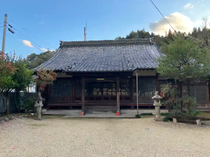 十王寺(愛知県)