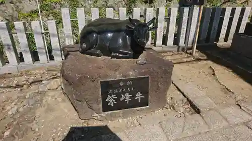 筑波山神社(茨城県)