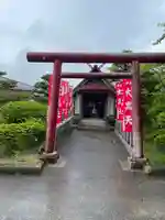 大観密寺(宮城県)