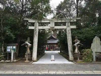 大富神社(福岡県)