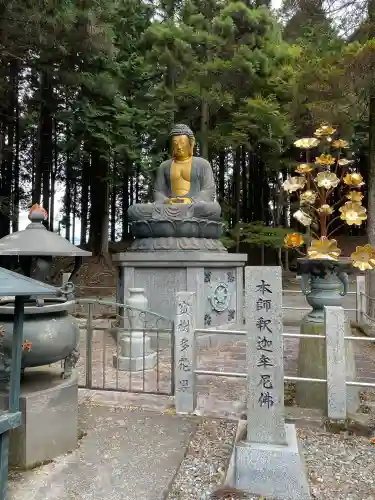 身延山奥之院思親閣(山梨県)