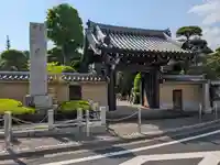 高勝寺(東京都)