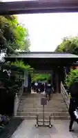 東京大神宮の山門・神門