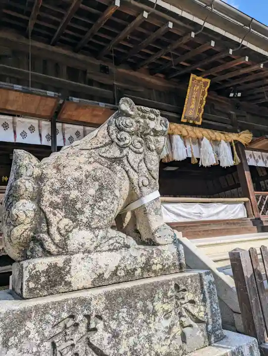 伊弉諾神宮(兵庫県)