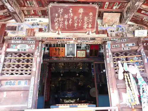 観音寺(埼玉県)