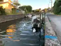 水神宮(千葉県)