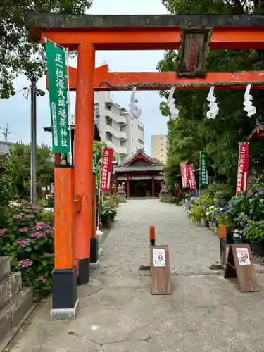 源九郎稲荷神社の鳥居