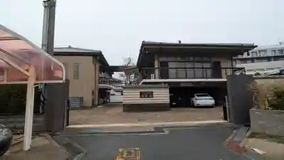 廣教寺(広教寺)(大阪府)