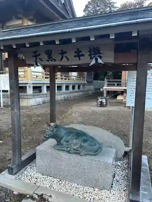 館腰神社(宮城県)