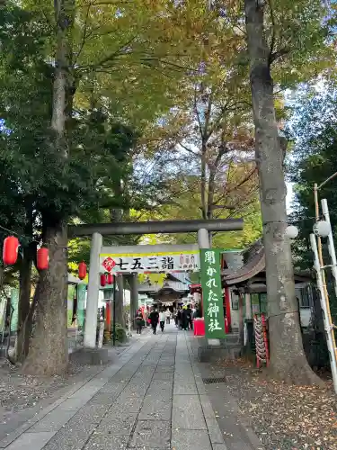 田無神社(東京都)