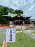 白幡八幡大神(神奈川県)