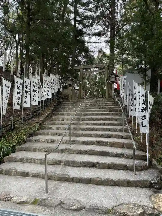 宇治神社(三重県)