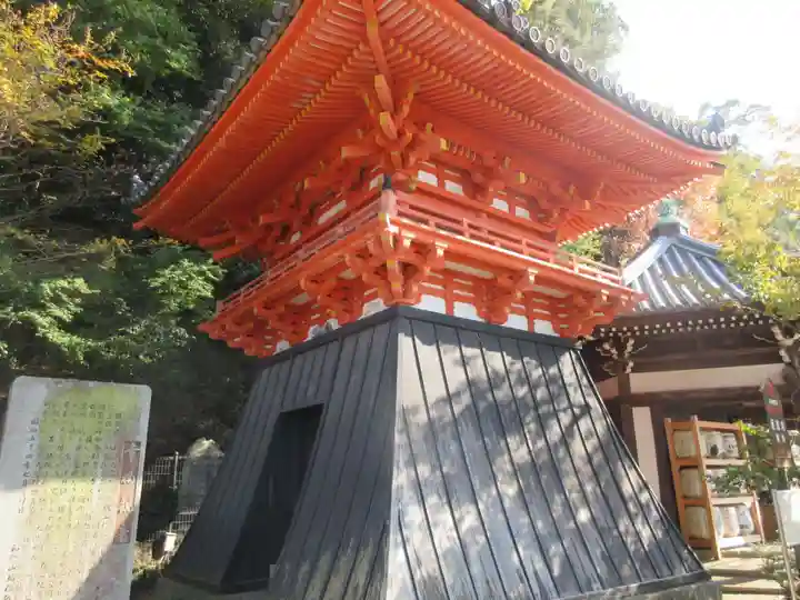 金剛宝寺(紀三井寺)(和歌山県)