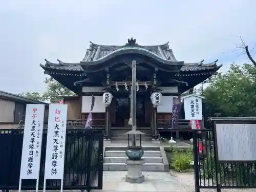 寛永寺不忍池弁天堂(東京都)