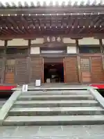 佛日庵(神奈川県)