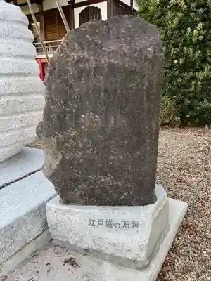 宗光寺(栃木県)