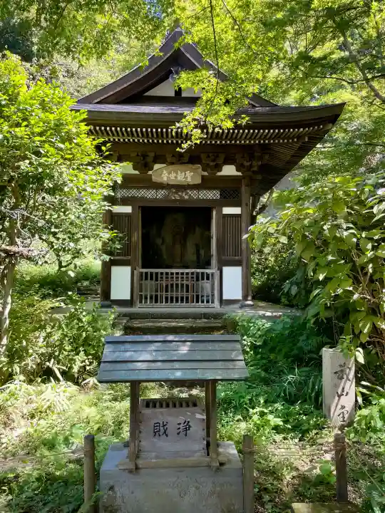 黄梅院(円覚寺塔頭)(神奈川県)