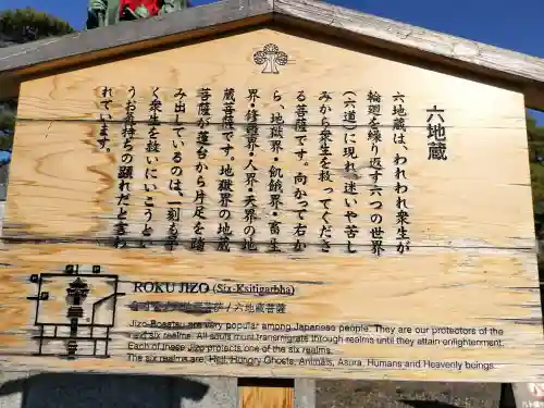 善光寺の{uncategorized: "未分類", other: "その他", undefined: "問題あり", building: "その他建物", grave: "お墓", sacred_gate: "鳥居", guardian: "狛犬", statue: "像", buddha: "仏像", history: "歴史", nature: "自然", garden: "庭園", animal: "動物", pagoda: "塔", temizu: "手水舎", mountain_gate: "山門・神門", sanctuary: "本殿・本堂", subordinate: "末社・摂社", art: "芸術", scenery: "景色", jizo: "地蔵", ema: "絵馬", goshuin: "御朱印", omikuji: "おみくじ", items: "授与品その他", amulet: "お守り", goshuincho: "御朱印帳", eats: "食事", festival: "お祭り", votive_dance: "神楽", shichigosan: "七五三参", wedding: "結婚式", experience: "体験その他", initially: "初詣", around: "周辺", anti_infection: "感染症対策"}