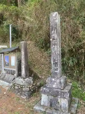 比々岐神社(三重県)