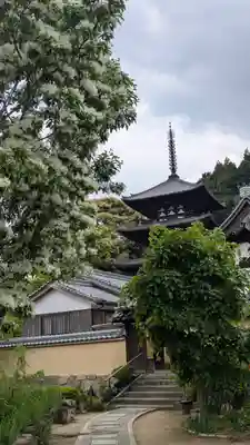 當麻寺西南院(奈良県)