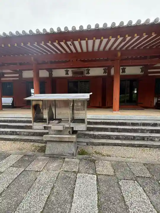平等寺(三輪山平等寺)(奈良県)