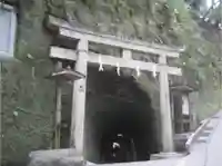 銭洗弁財天宇賀福神社の鳥居