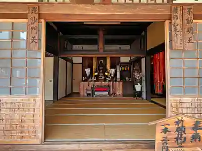 大願寺(広島県)