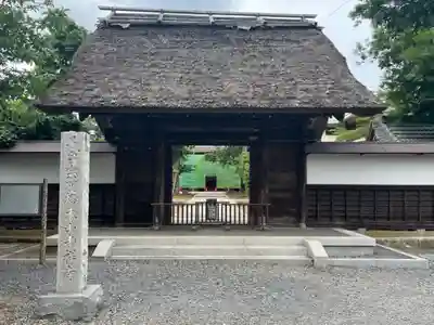 吉祥寺(埼玉県)