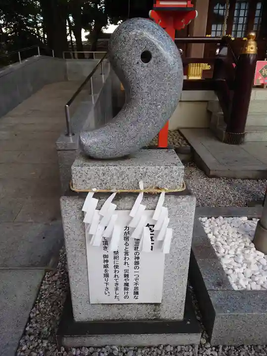 鈴鹿明神社(神奈川県)