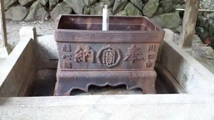 宝登山神社の手水舎