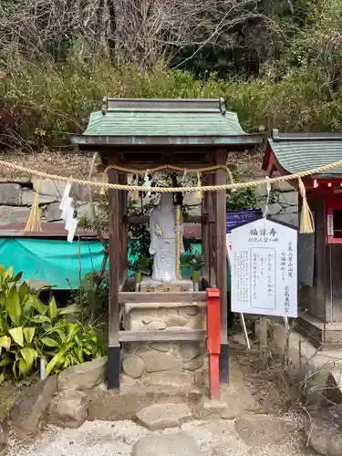 東照宮(広島県)