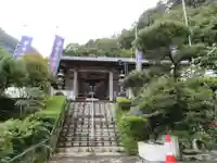地蔵寺(埼玉県)