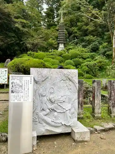 岡寺（龍蓋寺）(奈良県)