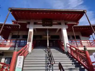 生福寺(栃木県)