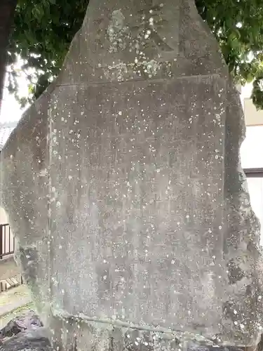 天王社のその他建物