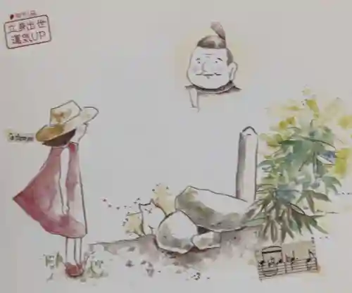 蚕霊神社(愛知県)