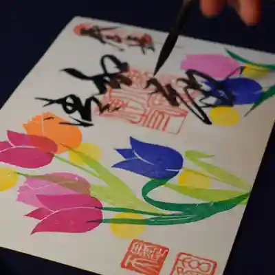 大安禅寺(福井県)