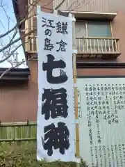 宝戒寺の建物その他