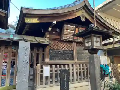 下谷神社(東京都)