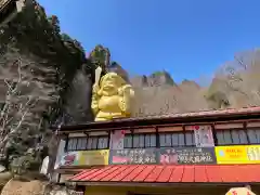 中之嶽神社(群馬県)